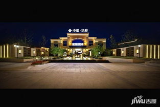 眉山东坡中梁华府外景图 效果图24 吉屋网