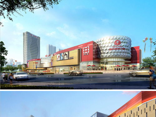精品城市广场商业综合体建筑及景观设计方案su模型及高清效果图图下载 图片71.45mb 建筑模型库 su模型