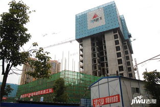 眉山东坡其他春熙广场实景图8 吉屋网